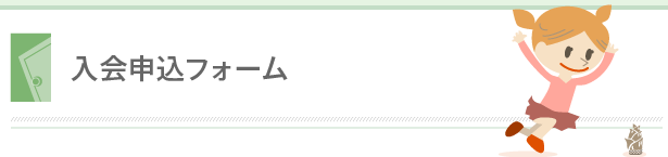 ����\���t�H�[��